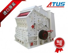 反擊式破碎機(jī)液壓泵、馬達(dá)及減速機(jī)