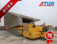 運梁車液壓泵、馬達(dá)及減速機(jī)