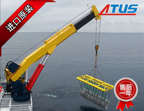 船用起重機液壓泵、馬達