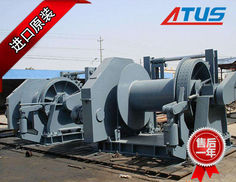 起錨機(jī)液壓泵、馬達(dá)及減速機(jī)